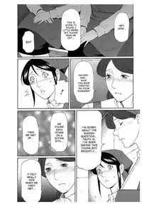 [Takasugi Kou] Ingi no Hate 2 Ch. 1-6 [English] [desudesu]