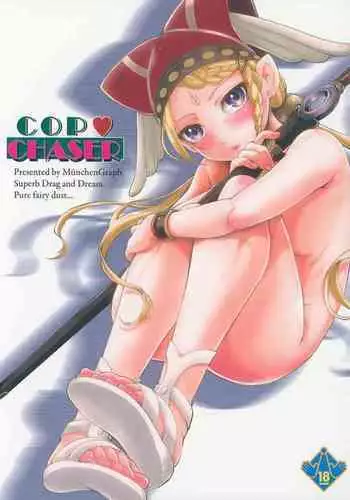 (C97) [YASRIN-DO (Yasu Rintarou)] Tilarna wa Gokigen Naname (Cop Craft)