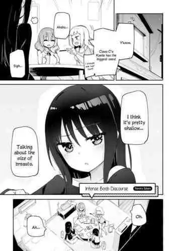 ぎゆしのｲﾁｬﾗﾌﾞえっちv