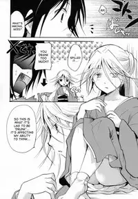 (C88) [Candy Pop (Itou Ei)] Bugyou-chan o Damashitai! (Mushibugyo) [English] [desudesu]