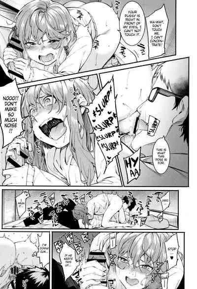 Akaruku Tanoshiku Kimochiyoku Ch. 1-2