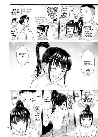 Delivery na Syoujo no Ehon 5 | Delivery Girl Picture Book 5