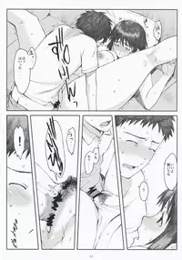 (C75) [Kansai Orange (Arai Kei)] Natsukaze! 3 (Yotsubato!)