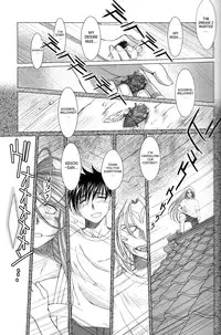 (C63) [CIRCLE OUTERWORLD (Chiba Shuusaku)] Midgard (Ah! My Goddess) complete [eng]