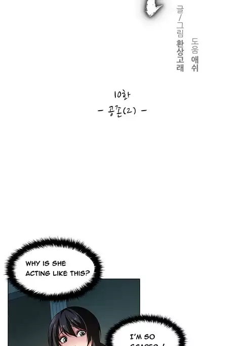 Twin Slave Ch.1-26