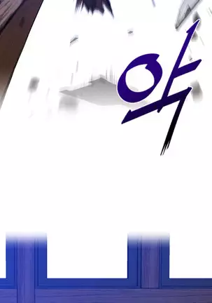 Perfect Half Ch.1-27