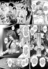 [Oohashi Takayuki] Akuma no Shitsumon [English] [biribiri]