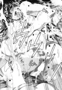 COMIC Mugen Tensei 2018-12 [Digital]