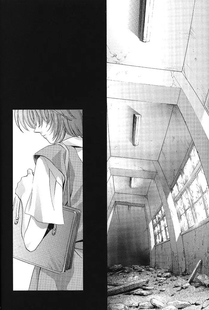 Ayanami Club 1