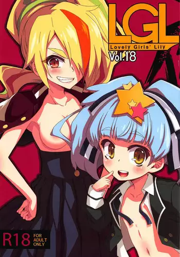(C95) [chaos-graphixxx (mdo-h)] MAKE UP SAGA (Zombie Land Saga)