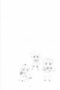 (C63) [GRAPEFRUIT (Shintarou)] Minto de Pon! (Galaxy Angel)