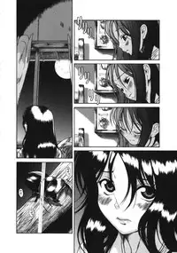 [Eromangaman] Kuwagata - The Stag Beetle