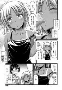 COMIC LO 2015-10