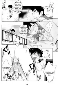 (Shotaket 10) [Tokuda (Ueda Yuu)] The Slave Driver At School [English]