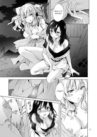 [peachpulsar (Mira)] EARTH GIRLS TUMUGI [English] [Yuri-ism] [Digital]