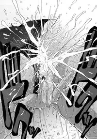 [Yoshu Ohepe] Daisuki da yo