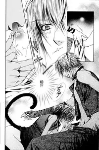 [Anthology] Mimi Paradise Vol. 2