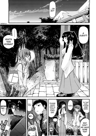Chichi Miko! Inran Otome Zoushi Ch. 5-10