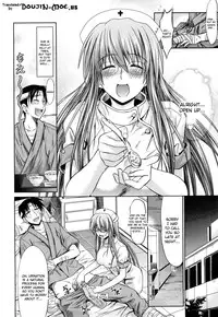 [Makinosaka Shinichi] Pure Girl [English] [Decensored]