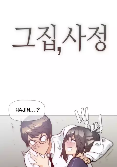 Household Affairs Ch.1-50
