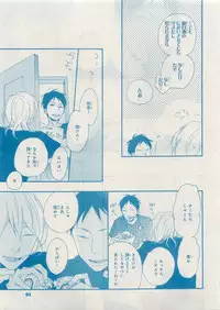 CIEL 2015-05