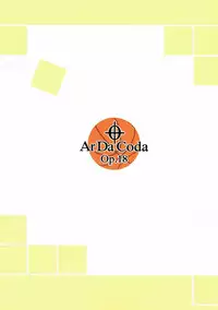 (C84) [Ar Da Coda (Zinan)] Mi mo Rape! (Ro-Kyu-Bu!)