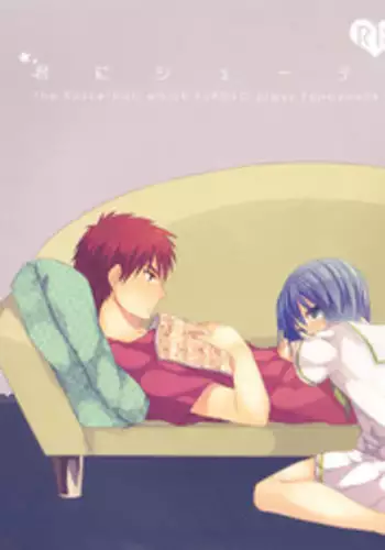 (Kimi to no 1on1) [idiot (Asami)] Junjou Opera (Kuroko no Basuke)