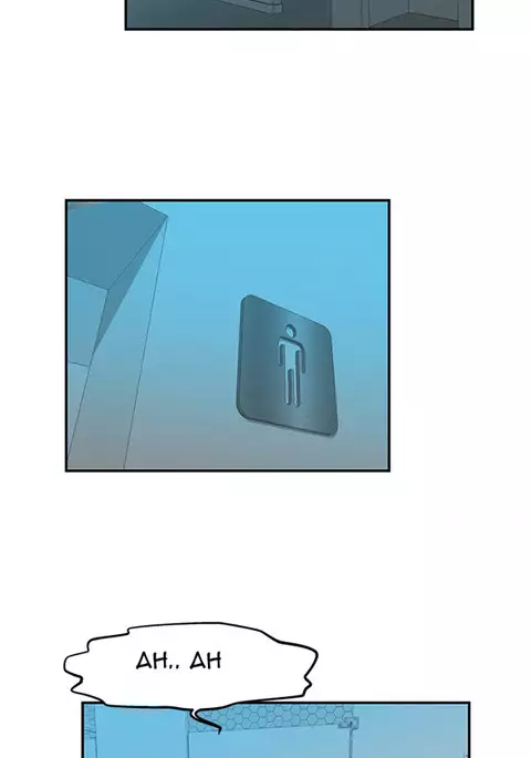 My Office Ch.1-44