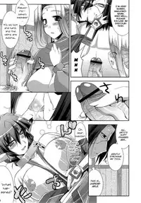 (C71) [gos to vi (Utamaro)] Kimi ga Tame (Utawarerumono) [English] [Brolen]