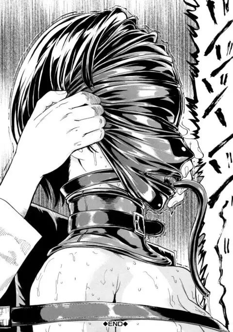 Kedamono no Ie Ge