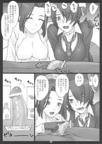 (C84) [Nagaredamaya (BANG-YOU, Yuu)] Kenzou! Kenzou! Mata Kenzou! (Kantai Collection)