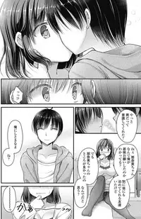 COMIC Penguin Club 2017-03 [Digital]