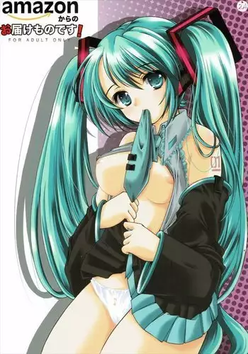 セクサロイドにAIをこめて 2