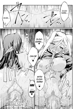 Comixxx fucking elfs with big boobs
