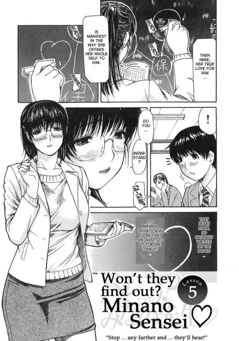Tonari no Minano Sensei Vol 1 - Lesson 5