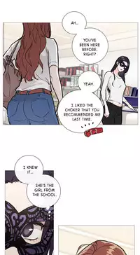 [The Jinshan] Sadistic Beauty Ch.1-18 (English) (Ongoing)