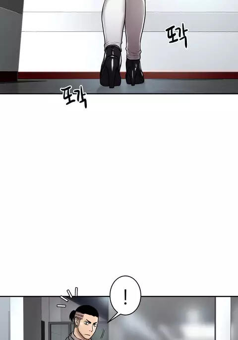 Ghost Love Ch.1-32