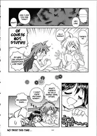 (C61) [Sairo Shuppan (J.Sairo)] Slayers Trilogy [English]