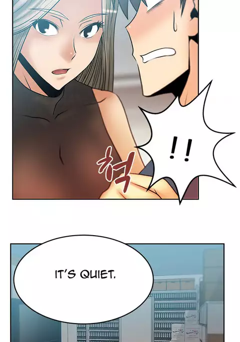 My Office Ch.1-50