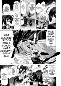 (C87) [STUDIO TIAMAT (TANABE)] BREAK BLUE X MARRIAGE (BLAZBLUE) [English] [TL Anon]