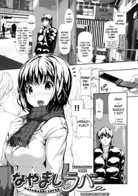 [Tosh] Menkui! [ENG]