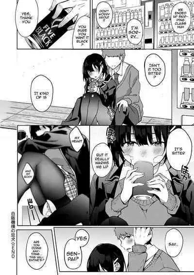 Kenshin Nadeshiko Ch. 1-8