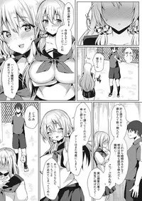 Web Manga Bangaichi Vol. 26