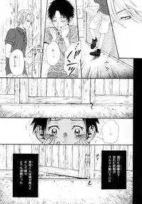 [Anthology] b-BOY Phoenix Vol.11 Shiroisha Tokushuu