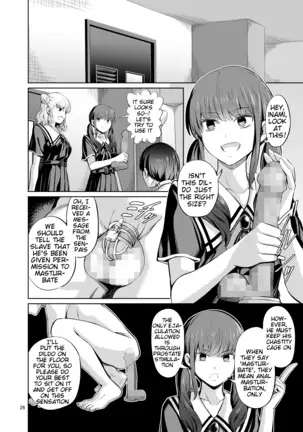 Tensoushugi no Kuni Kouhen | A Country Based on Point System, Second Part
