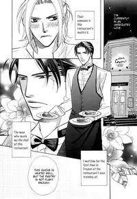 [Fujikawa Ruri] Anata no Chef | Your Chef (Hizamazuite Ai ni Kogarero) [English]