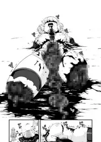 [Ikennabi (Iken)] Zetsubou no Doukutsu III Kouhen