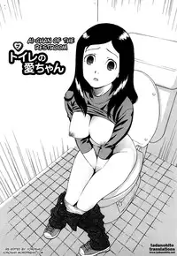 [Jingrock] Bloomers Mama Shinsouban [English] [Tadanohito + Yoroshii] [Decensored]