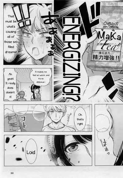 [Coffee Kurage (Sandra)] Nete mo Samete mo (Spy x Family)[English][PhantomsJoker]