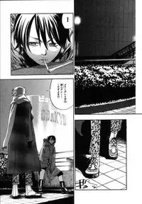 [Yonekura Kengo] The Yellow Hearts 2